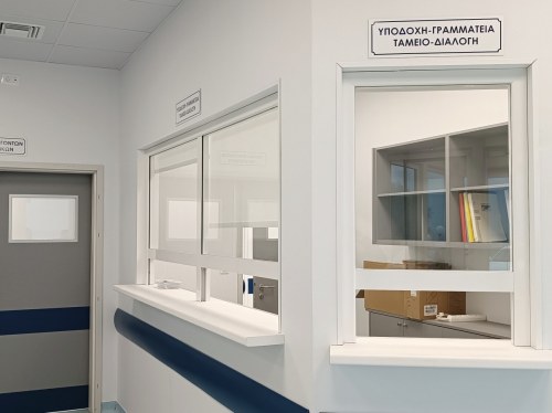 Σε λειτουργία τα νέα ΤΕΠ του Νοσοκομείου Χίου