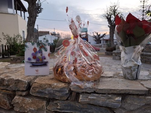 Πακέτο αγάπης στα Ψαρά: Χριστουγεννιάτικη πρωτοβουλία με μηνύματα αλληλεγγύης