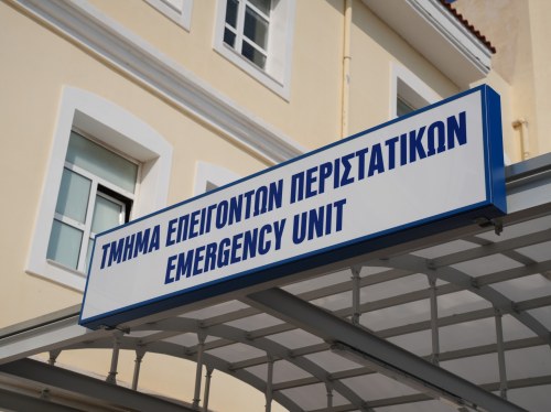 «Το Νοσοκομείο μας το κρατάμε όρθιο με τις δικές μας πλάτες. Δεν πάει άλλο»