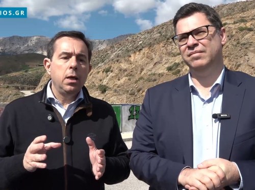 Κόρης Γεφύρι: Το έργο αποτελεί βασική προτεραιότητα της Κυβέρνησης Μητσοτάκη