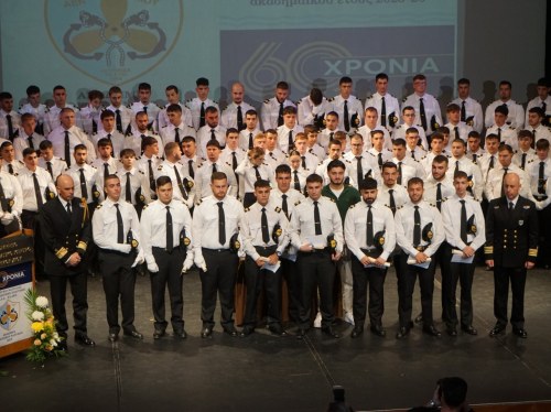 Μέγα το της θαλάσσης κράτος