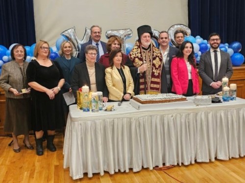 Yποτροφίες στην κοπή πίτας της Χιακής Ομοσπονδίας