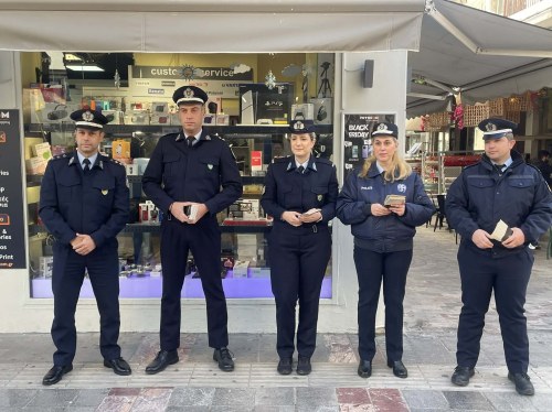 116 καταγγελίες ενδοοικογενειακής βίας στη Χίο για το 2025