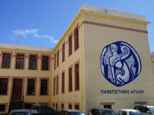 Περιορισμένη νίκη της ΔΑΠ ΝΔΦΚ σε 3 από τα 4 τμήματα του Πανεπιστημίου Αιγαίου στη Χίο
