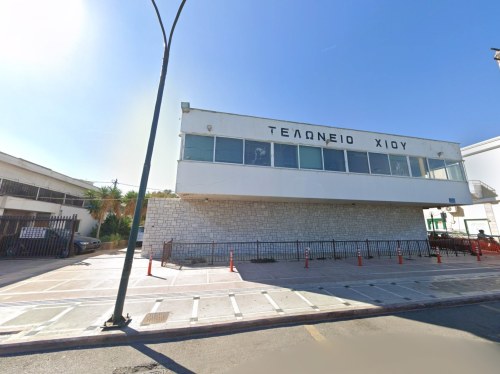 "Πράσινο φως" για την κατεδάφιση του Τελωνείου από το Υπουργείο Οικονομικών