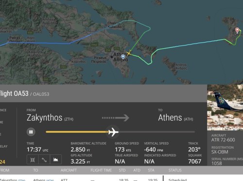 Η πτήση από Ζάκυνθο προσγειώθηκε... Χίο