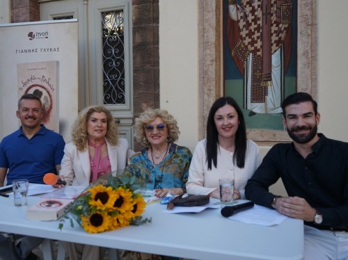Το δαχτυλίδι της προδοσίας γέμισε το Ναυτικό Μουσείο Χίου