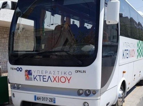 Σε τροχιά επανεκκίνησης η υπεραστική συγκοινωνία