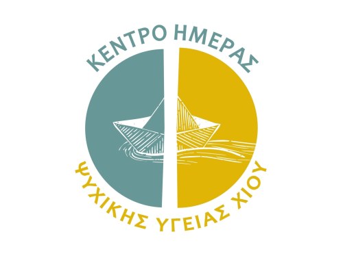Όταν το λεωφορείο σταματά, η απομόνωση ξεκινά