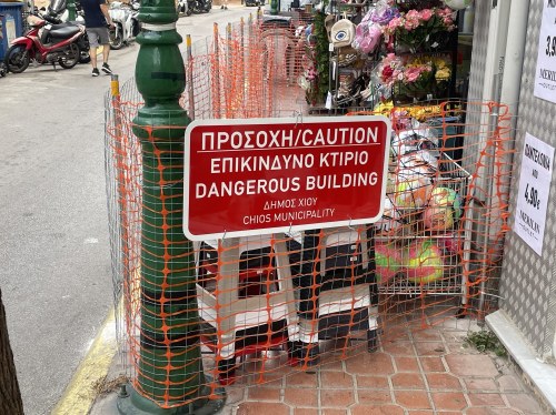 Έκλεισαν πεζοδρόμια στη Βενιζέλου μετά από αυτοψία