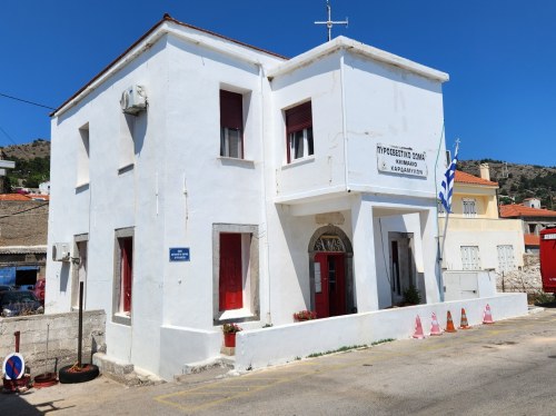 Κλείνει το Πυροσβεστικό Κλιμάκιο Καρδαμύλων μετά τη λήξη της αντιπυρικής περιόδου;