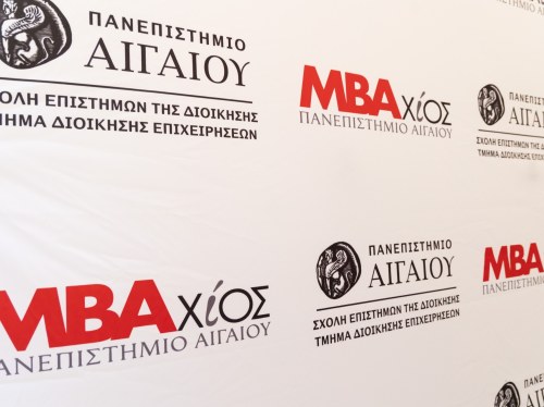Γνώρισε το ΜΒΑ που εδώ και 25 χρόνια εξελίσσεται διαρκώς και συνεχίζει να διαμορφώνει τα στελέχη του αύριο