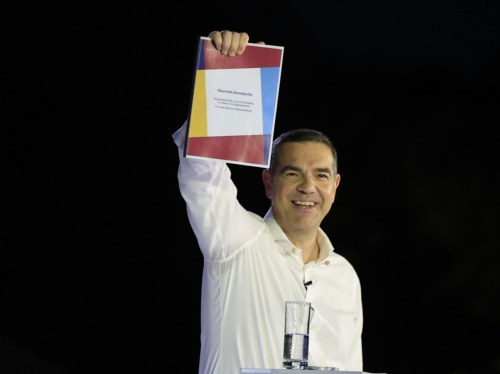 Το ΚΚΕ για την ανακοίνωση του κόμματος Τσίπρα