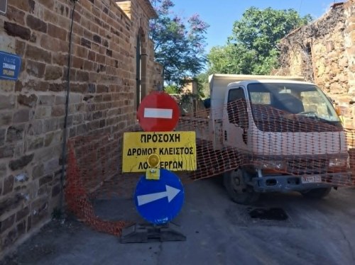 Σπηλάδια: Χωρίς ενημέρωση και με κλειστό δρόμο επί 10 ημέρες