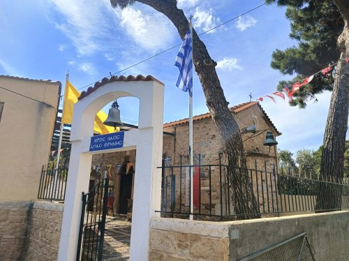 Ιερά πανήγυρις για την Αγία Ειρήνη Χρυσοβαλάντου στην Ευρέτη
