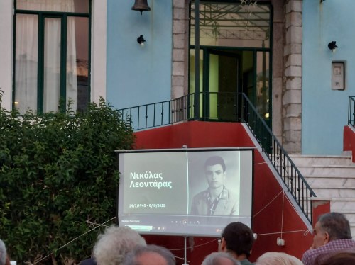 Συκιάδα: Τίμησαν τη μνήμη του Νικόλα Λεοντάρα