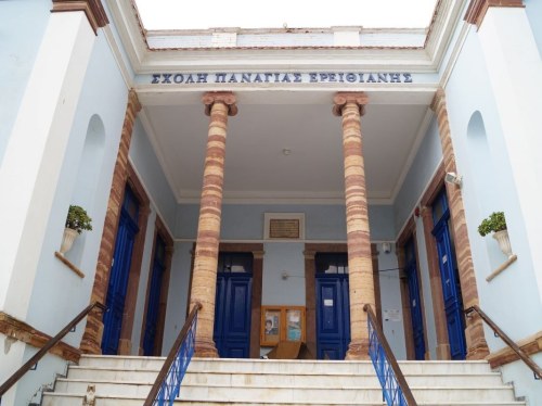 Ερειθιανή: Ξεκινούν οι μελέτες για την αποκατάσταση του Δημοτικού Σχολείου