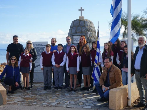 Η Χίος τίμησε τους εκτελεσθέντες της Γερμανικής Κατοχής στο Κοντάρι