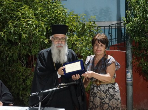 50 χρόνια προσφοράς: Η Συκιάδα τίμησε τον πατέρα Μιχαήλ Στεφανιώρο