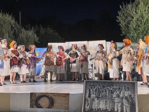 Άρωμα Μαστίχας (Υπάρχει ακόμα και μας κρατάει ζωντανούς)