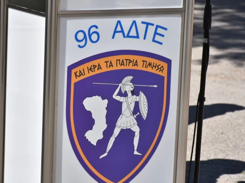 Στρατιωτική άσκηση στα Κάτω Φανά – Απαγορεύεται η προσέγγιση
