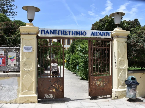 Στον «αέρα» οι ορκωμοσίες του Πανεπιστημίου Αιγαίου λόγω αεροδρομίου