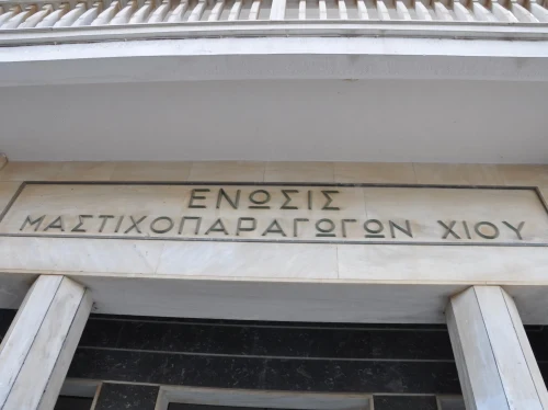ΕΜΧ: Τα μαθητικά δρομολόγια γίνονται δημογραφικό πρόβλημα