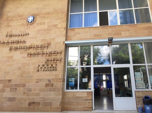 Νέος Διοικητής στην Α.Ε.Ν. Χίου ο Στυλιανός Σιάρμπας