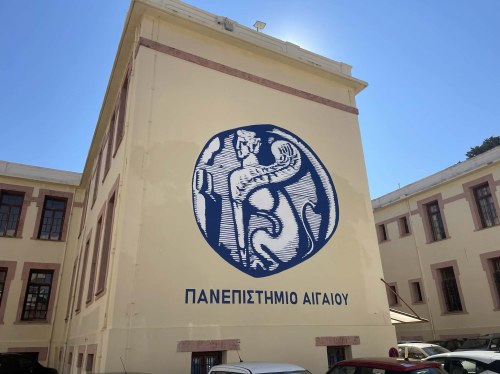 Το Πανεπιστήμιο Αιγαίου παρουσιάζει τις προτάσεις για το Καρράδειο
