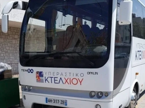 Σύμβαση 32.685 ευρώ για έκτακτα υπεραστικά δρομολόγια