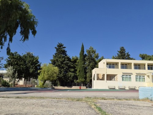 Νέο Προβληματικό Ειδικό Σχολείο