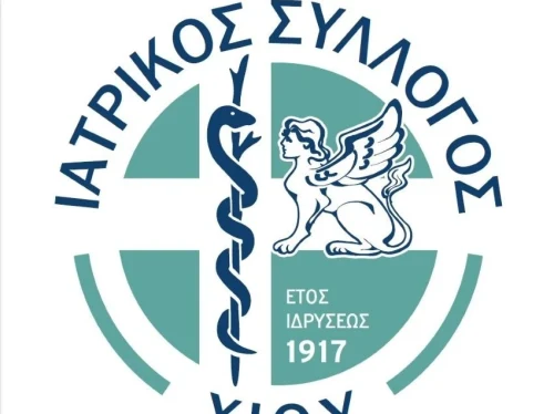 Κοινό μέτωπο των υγειονομικών Συλλόγων για το αεροδρόμιο Χίου