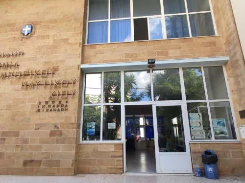 Την Παρασκευή 20 Νοεμβρίου η ορκωμοσία των πρωτοετών της ΑΕΝ Χίου