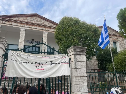 Ξεκινούν τα μαθητικά δρομολόγια για το Δημοτικό Πυργίου