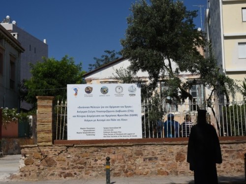 Στη Δημοτική Επιτροπή η ένταξη της δομής αυτισμού