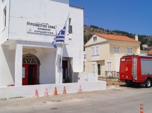 «Καμία στο εκατομμύριο» να κλείσει το Πυροσβεστικό Κλιμάκιο Καρδαμύλων, λέει ο Δήμαρχος
