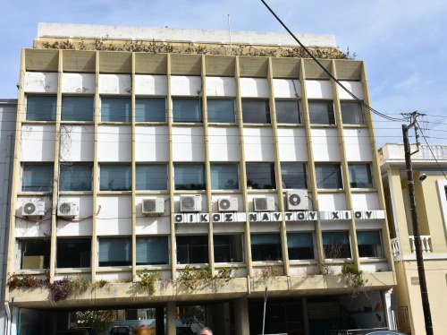 Οι ημερομηνίες Σεπτεμβρίου για γιατρό στον Οίκο Ναύτη