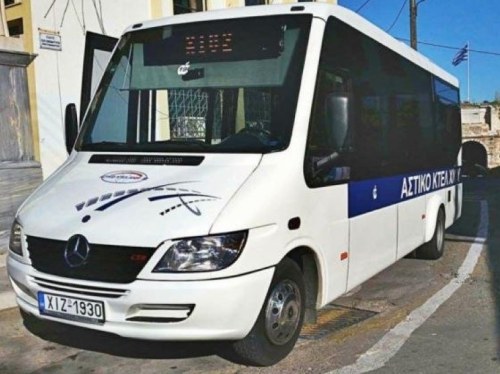 2,5 εκατ. ευρώ για αστικές συγκοινωνίες και έξυπνες στάσεις