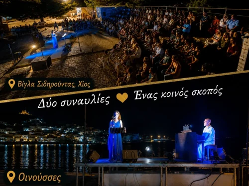 Εκεί που η προσφορά αναγνωρίζεται