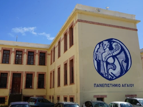 Πανεπιστήμιο Αιγαίου: 26 επιστήμονες στο κορυφαίο 2% παγκοσμίως