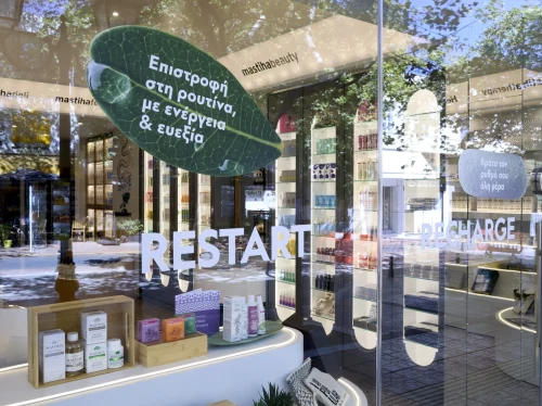 RESTART. RECHARGE. REPEAT. - Mια νέα ενέργεια ευεξίας για μια  πιο ισορροπημένη καθημερινότητα από το mastihashop