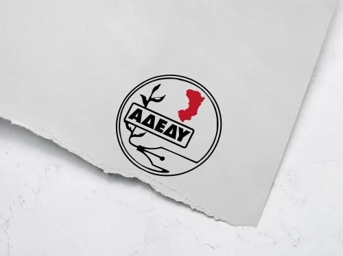 Κάλεσμα της ΑΔΕΔΥ Χίου για κινητοποίηση στην Περιφέρεια για τα μαθητικά δρομολόγια