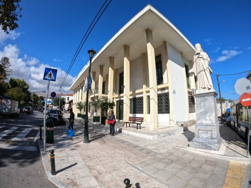 Ανοιχτή πρόσκληση για τη συγκρότηση Επιστημονικής Επιτροπής
