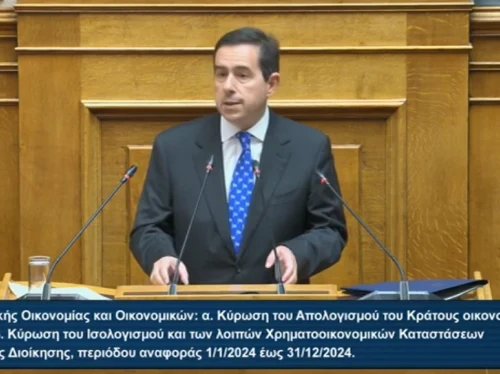 Μηταράκης: Ο απολογισμός 2024 βάση για τον προϋπολογισμό του 2027