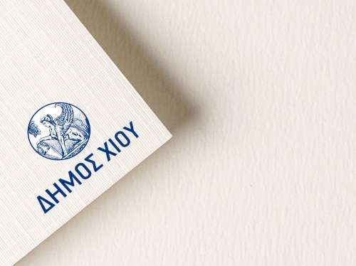 Τετράωρη παύση στις κοινωνικές υπηρεσίες του Δήμου Χίου