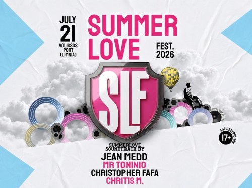 Summerlove Fest 2026: Μία νύχτα μουσικής στο πιο καλοκαιρινό σκηνικό της Χίου