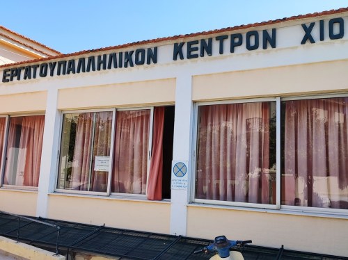 Εθελοντική αιμοδοσία από το Σωματείο Οικοδόμων Χίου