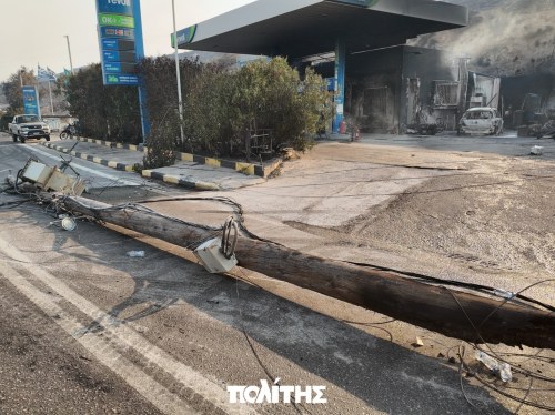Μια σημαντική εξέλιξη για το πρατήριο της Αμανής – Ένα μεγάλο ευχαριστώ