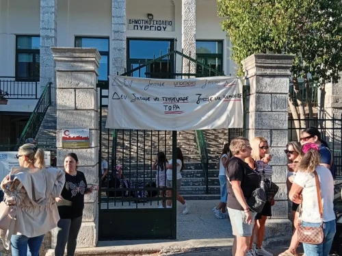 «Δεν κάνουμε πίσω, το σχολείο δεν θα ανοίξει αν δεν δοθεί λύση»