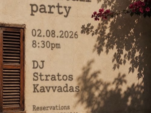 Κυριακάτικο Cocktail party στο HarVanti